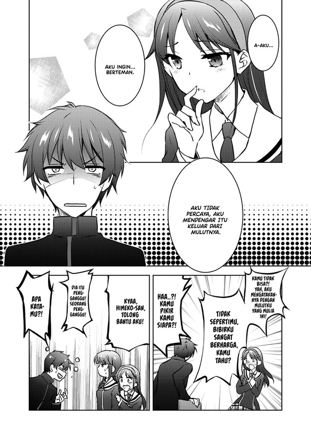 I Used a Novel Posting Site and The Most Beautiful Girl in My Class Turned out to Be a Reader Chapter 11 Gambar 10