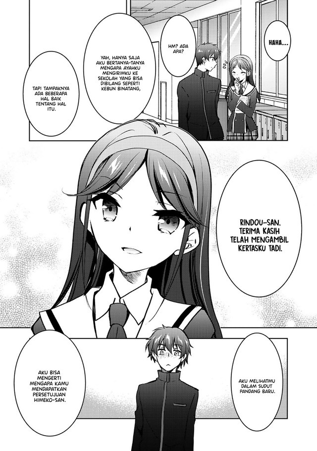 I Used a Novel Posting Site and The Most Beautiful Girl in My Class Turned out to Be a Reader Chapter 11 Gambar 23