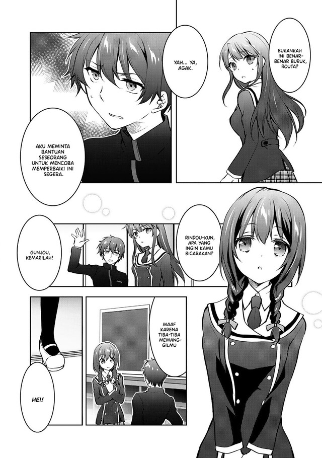 I Used a Novel Posting Site and The Most Beautiful Girl in My Class Turned out to Be a Reader Chapter 11 Gambar 25