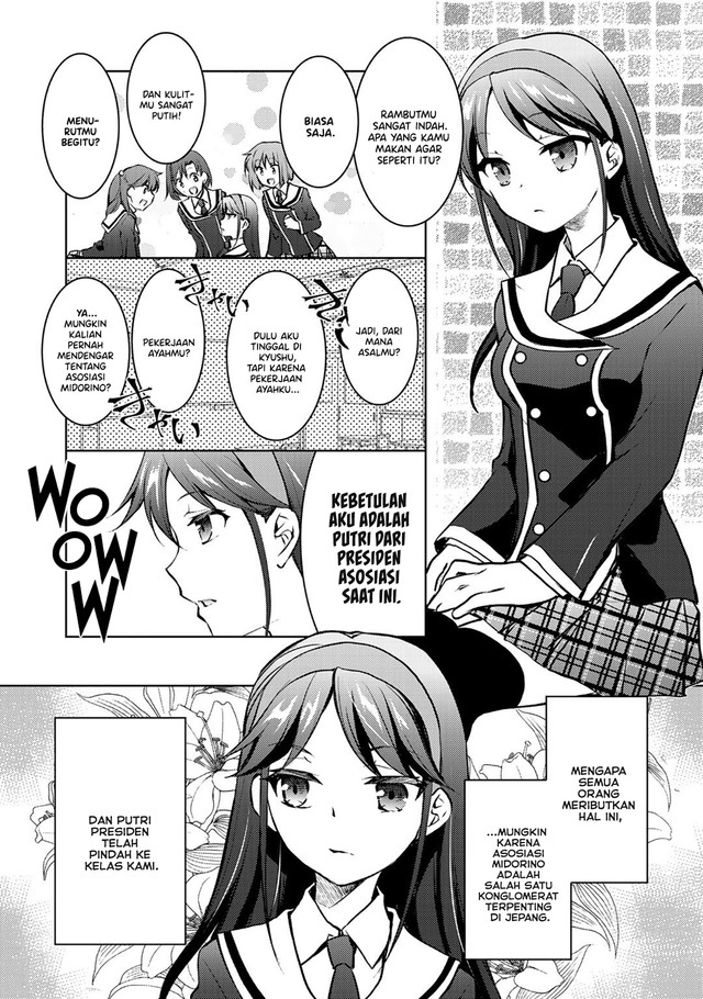I Used a Novel Posting Site and The Most Beautiful Girl in My Class Turned out to Be a Reader Chapter 11 Gambar 3