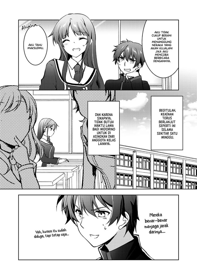 I Used a Novel Posting Site and The Most Beautiful Girl in My Class Turned out to Be a Reader Chapter 11 Gambar 7