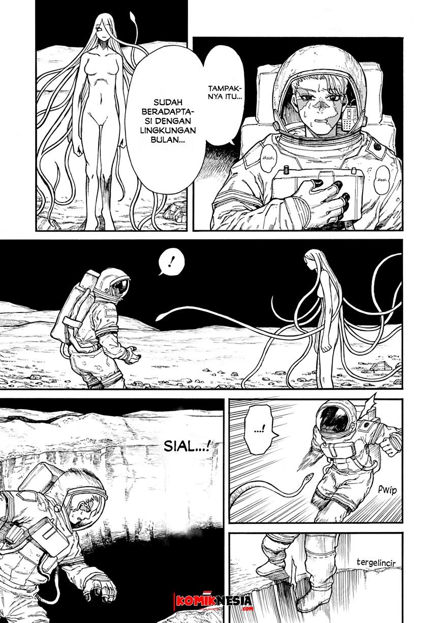 Chikyuu Kiroku 0001 Chapter 00.1 Gambar 10