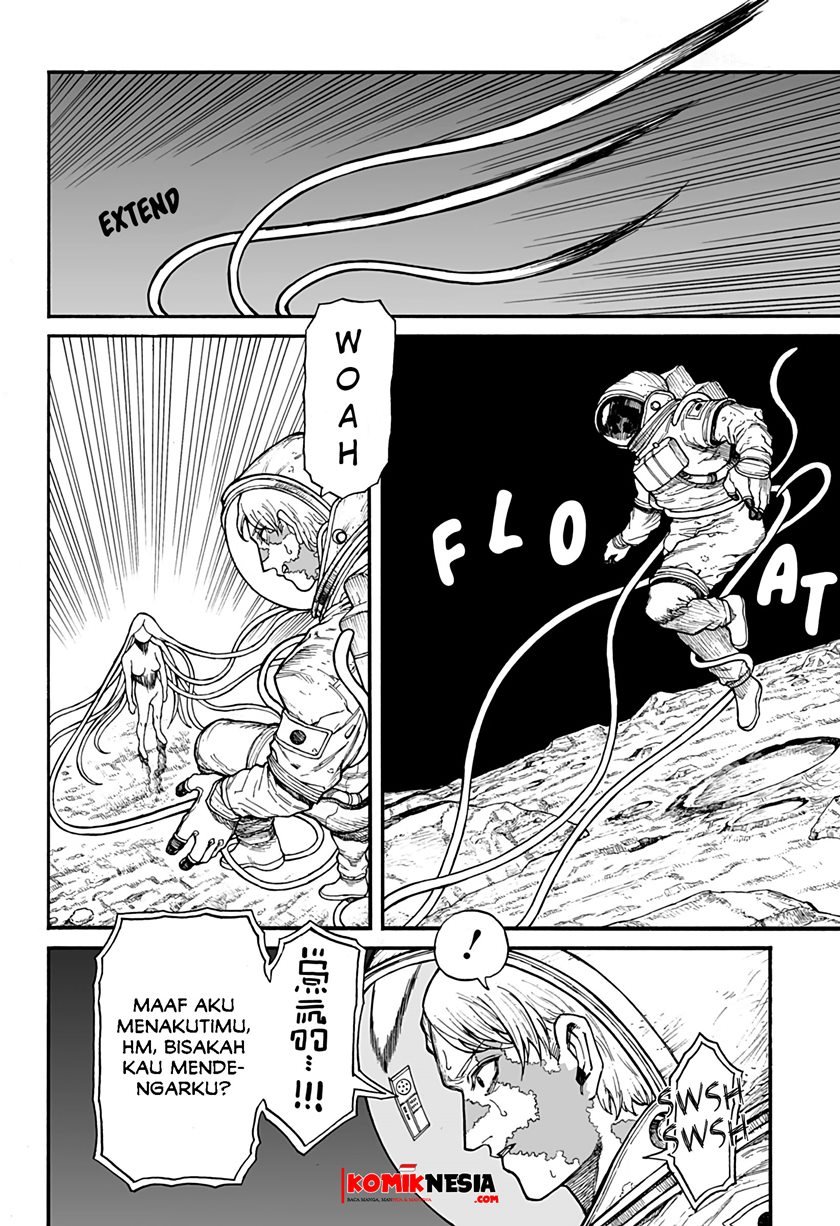 Chikyuu Kiroku 0001 Chapter 00.1 Gambar 11