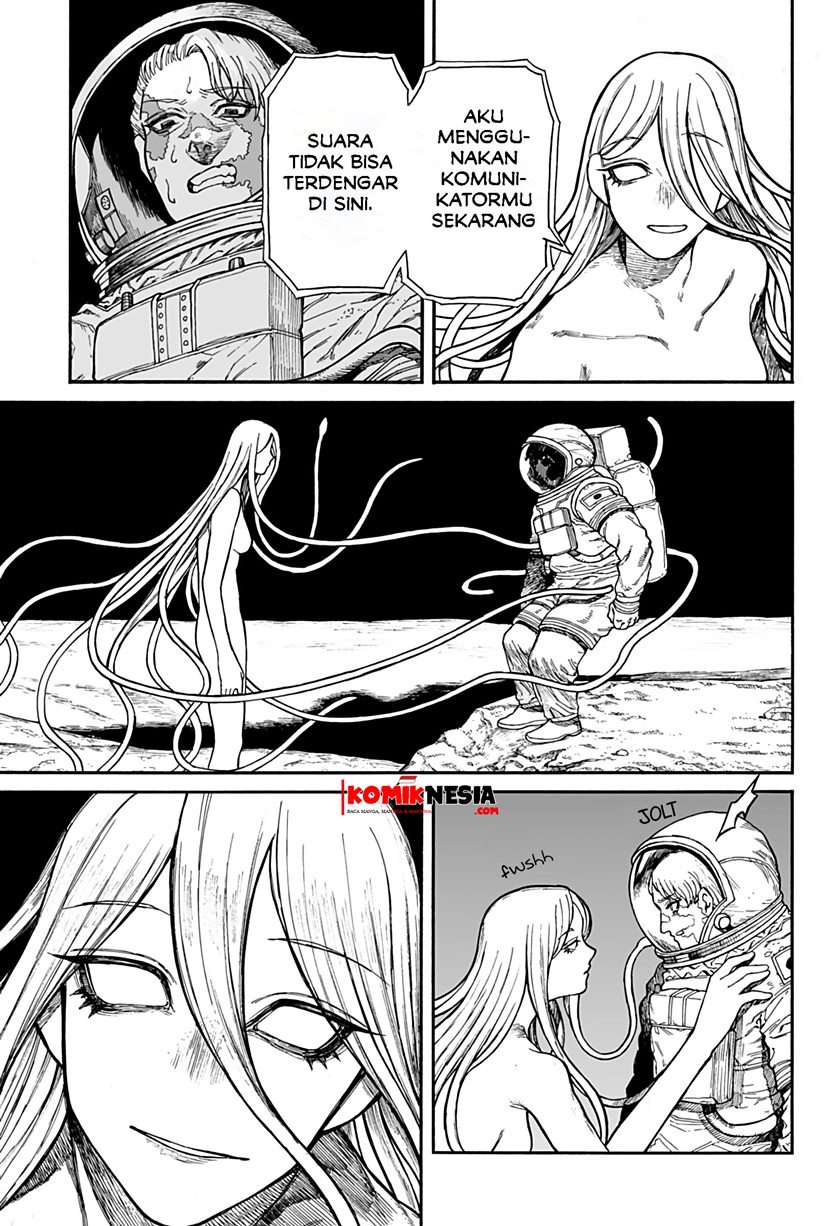 Chikyuu Kiroku 0001 Chapter 00.1 Gambar 12