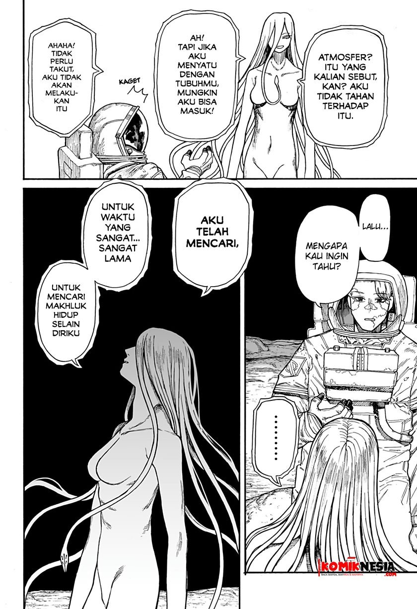 Chikyuu Kiroku 0001 Chapter 00.1 Gambar 15