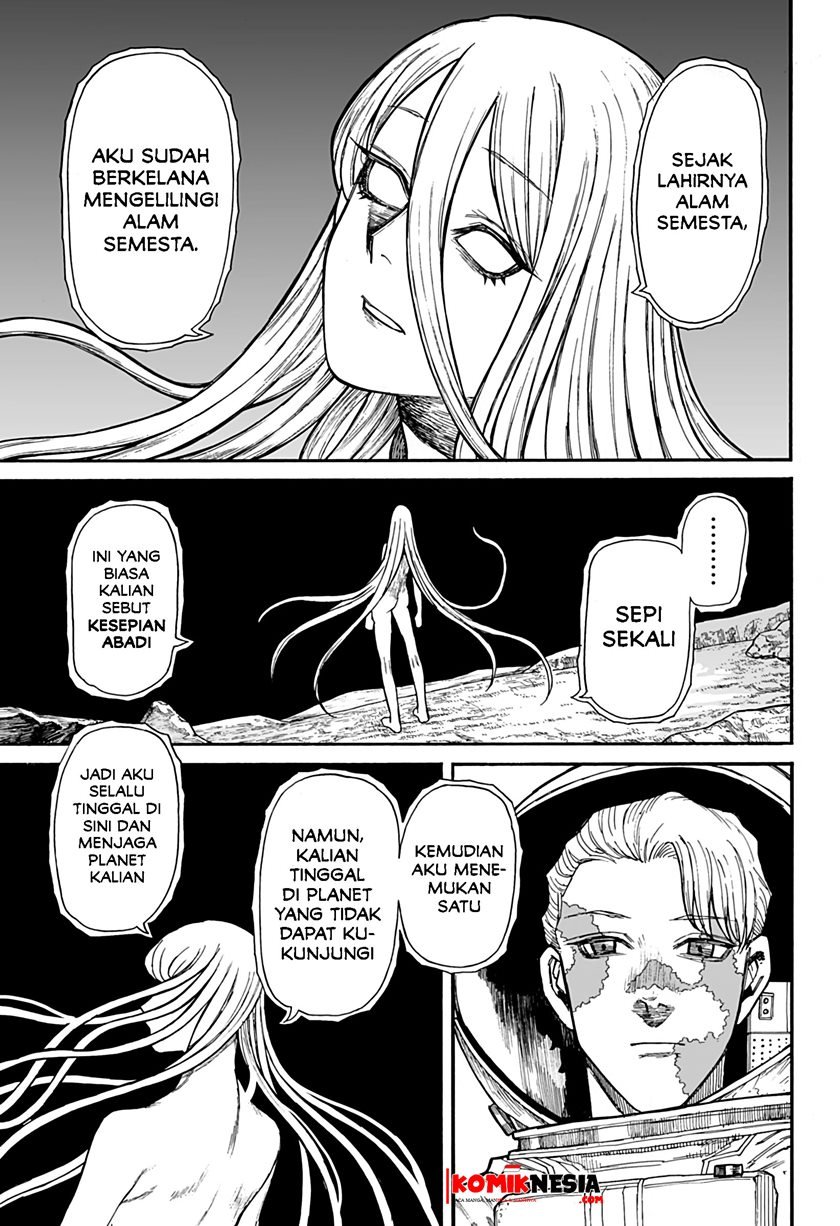 Chikyuu Kiroku 0001 Chapter 00.1 Gambar 16