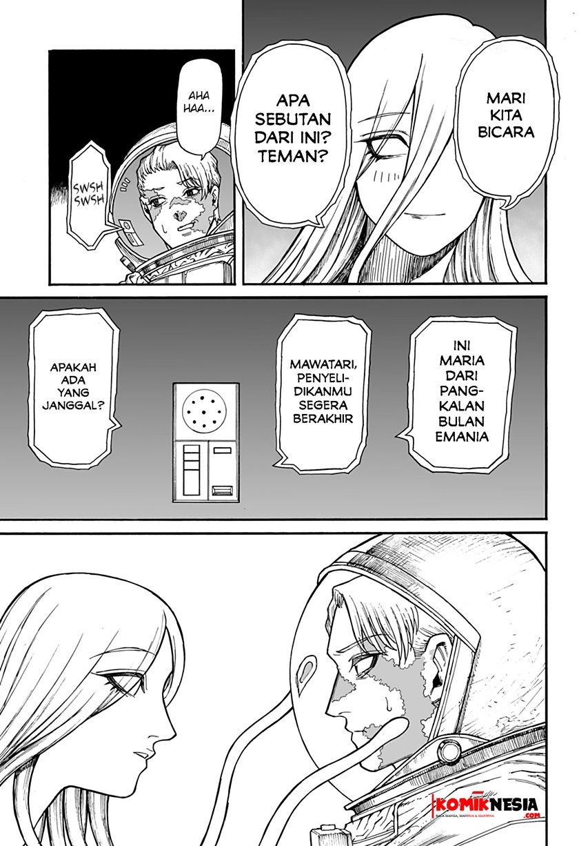 Chikyuu Kiroku 0001 Chapter 00.1 Gambar 18