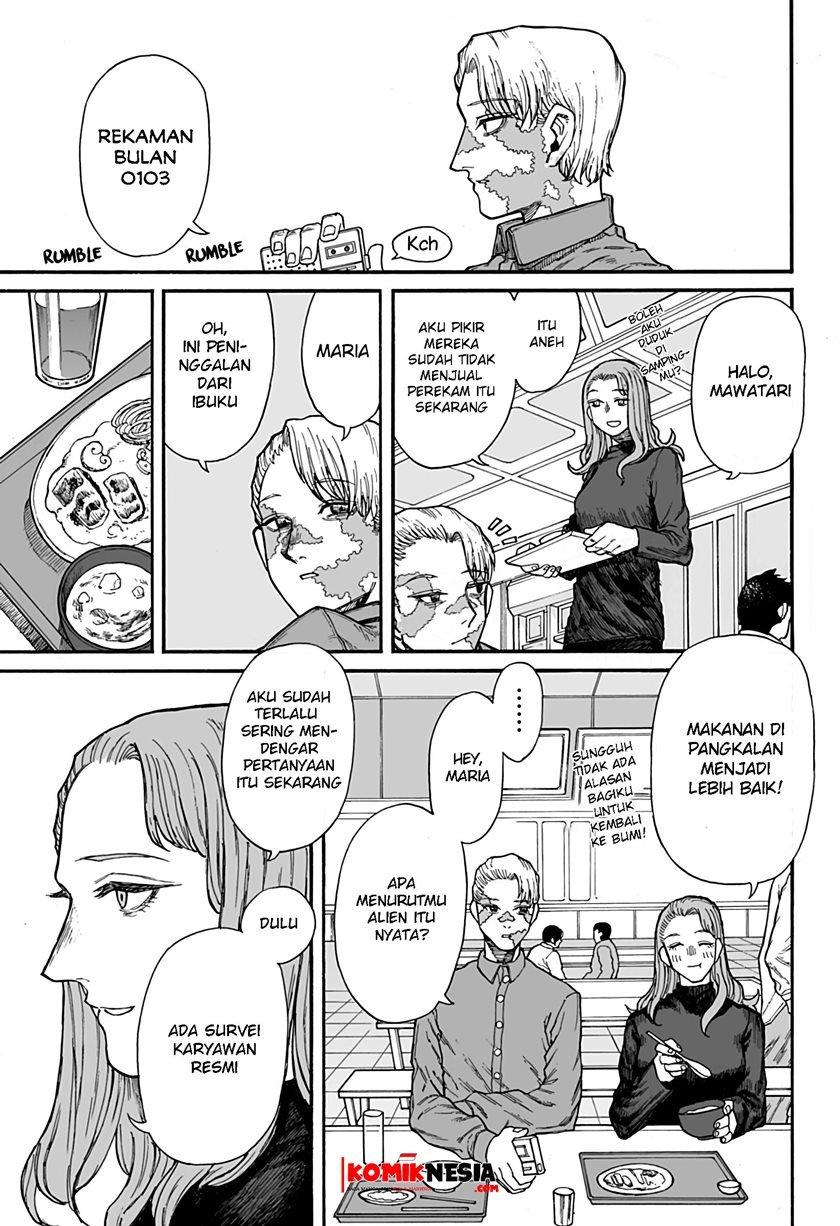 Chikyuu Kiroku 0001 Chapter 00.1 Gambar 20