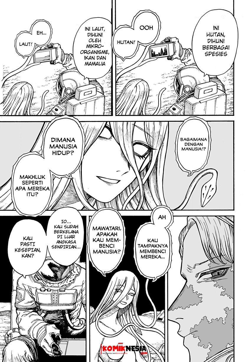 Chikyuu Kiroku 0001 Chapter 00.1 Gambar 26