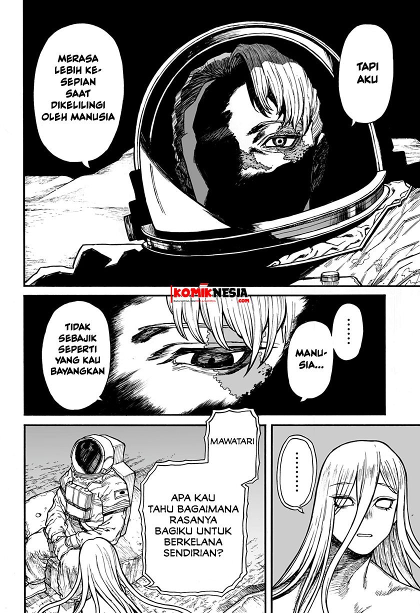 Chikyuu Kiroku 0001 Chapter 00.1 Gambar 27