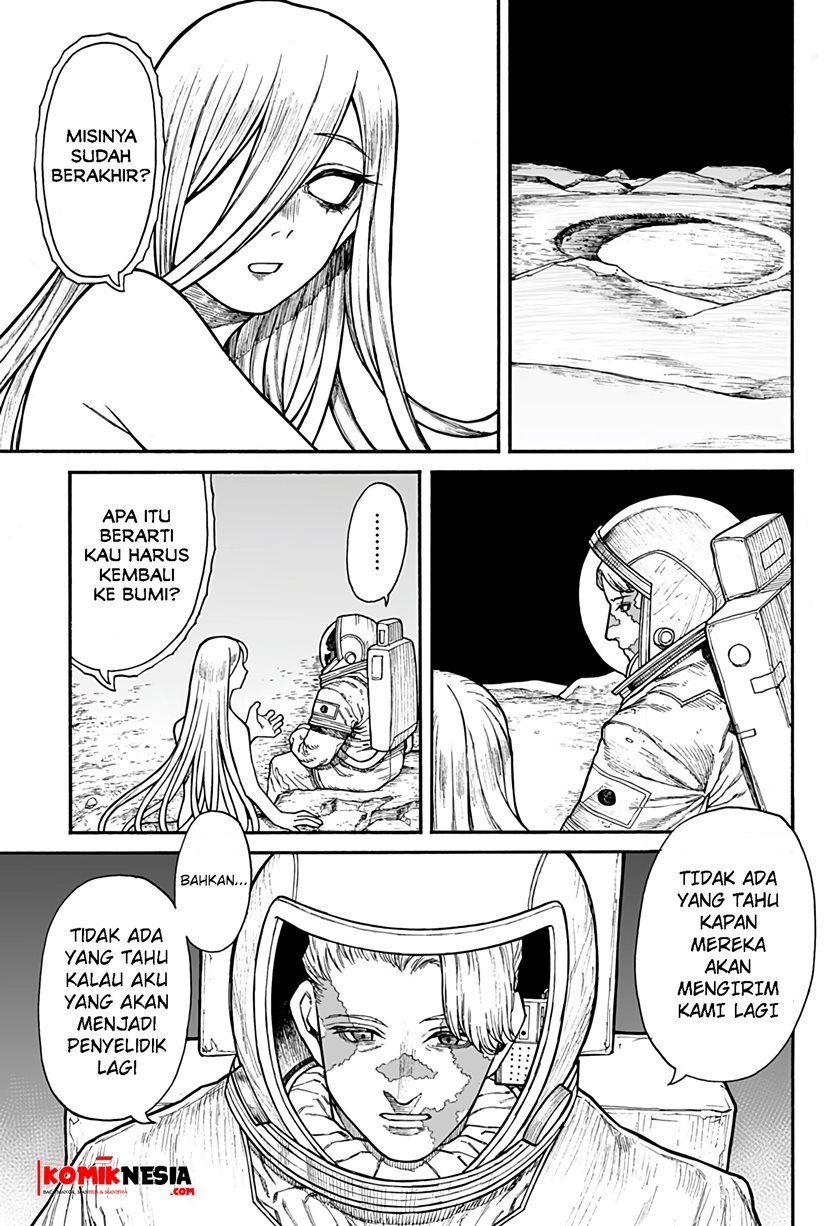 Chikyuu Kiroku 0001 Chapter 00.1 Gambar 34