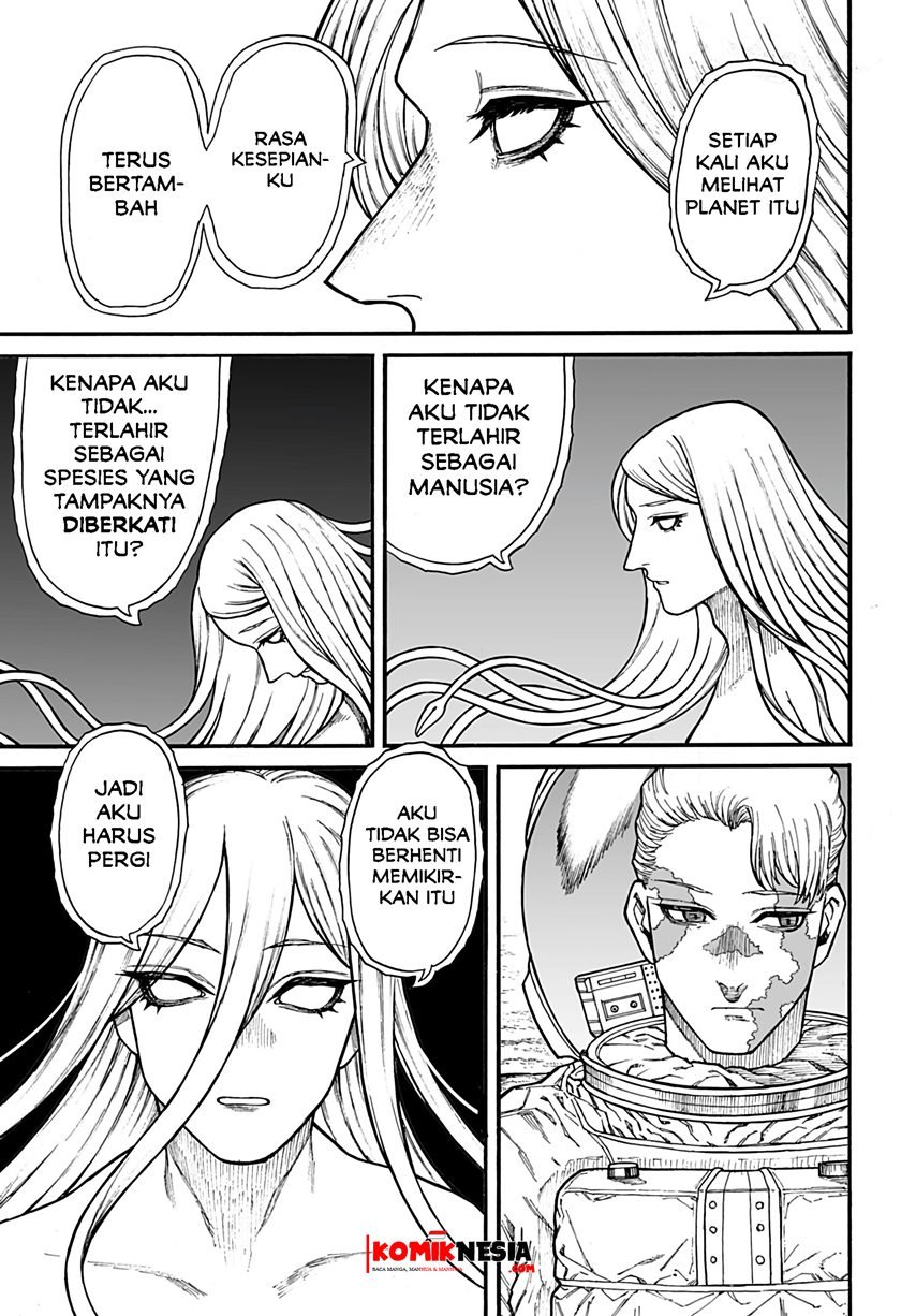 Chikyuu Kiroku 0001 Chapter 00.1 Gambar 38