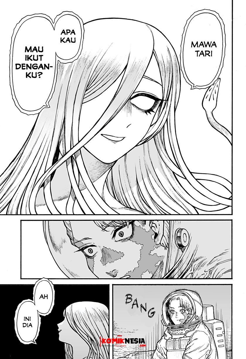 Chikyuu Kiroku 0001 Chapter 00.1 Gambar 40