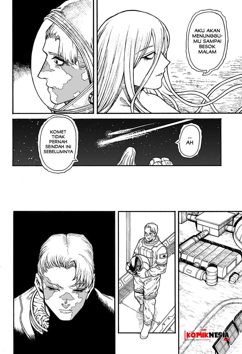 Chikyuu Kiroku 0001 Chapter 00.1 Gambar 43