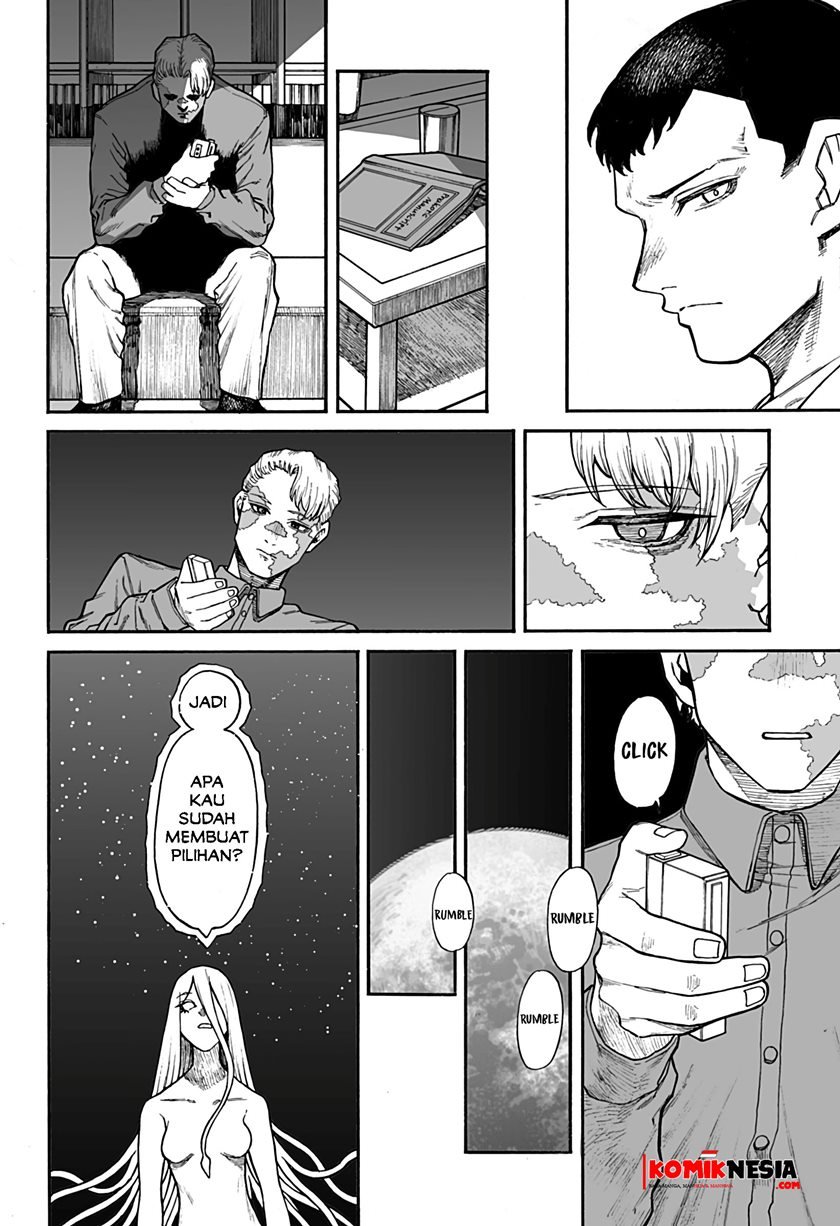 Chikyuu Kiroku 0001 Chapter 00.1 Gambar 45