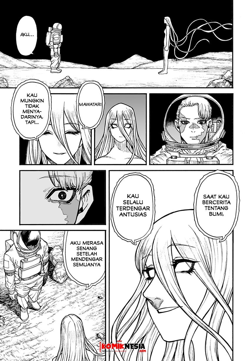 Chikyuu Kiroku 0001 Chapter 00.1 Gambar 46