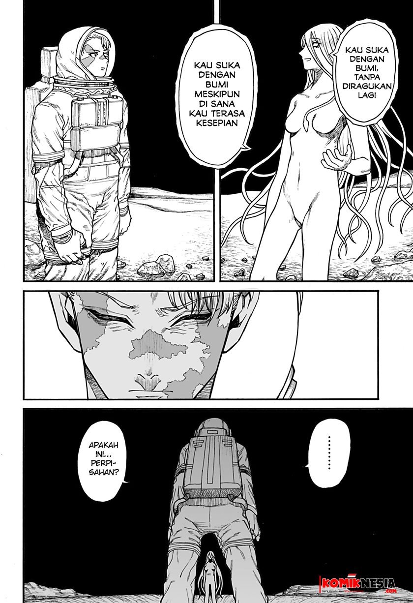 Chikyuu Kiroku 0001 Chapter 00.1 Gambar 47