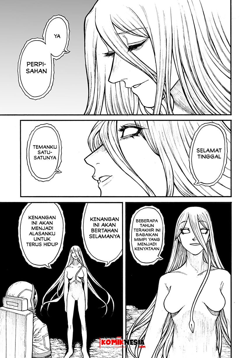 Chikyuu Kiroku 0001 Chapter 00.1 Gambar 48