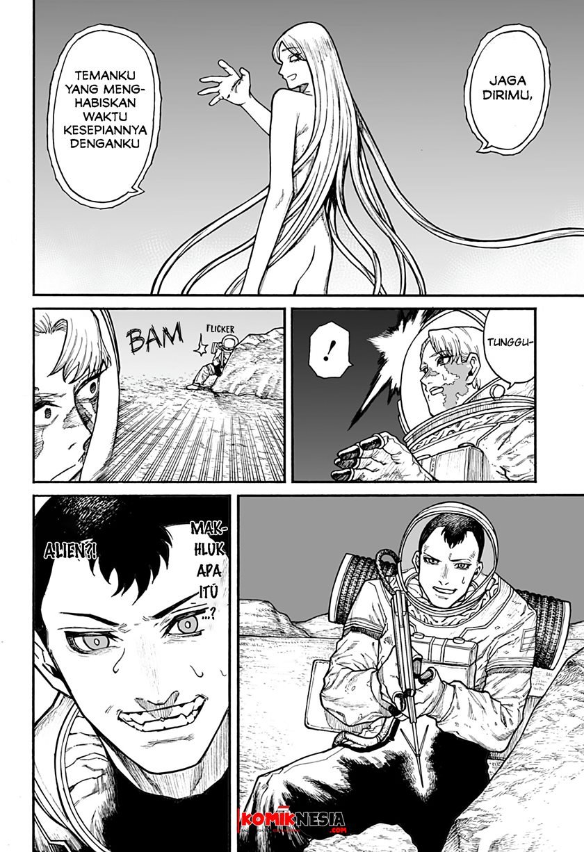 Chikyuu Kiroku 0001 Chapter 00.1 Gambar 49