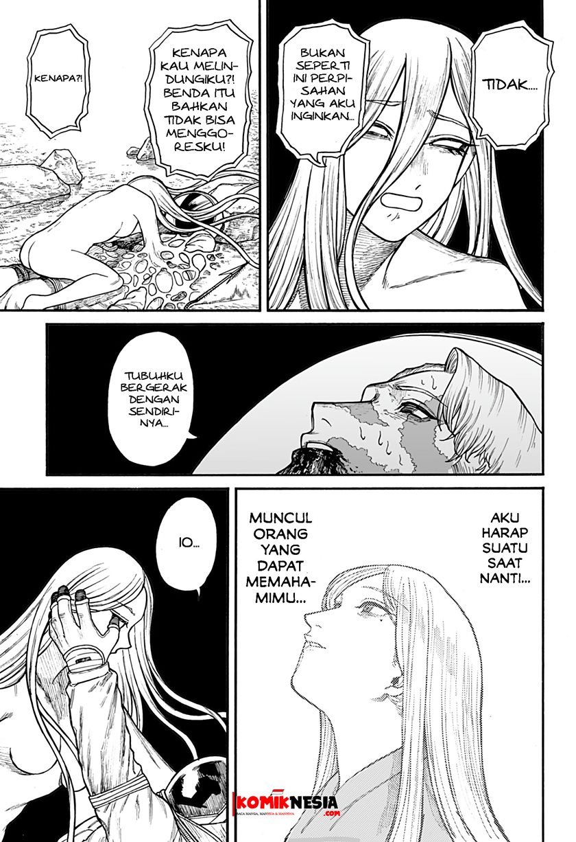 Chikyuu Kiroku 0001 Chapter 00.1 Gambar 52