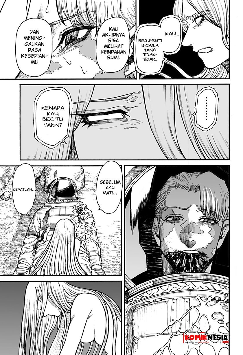 Chikyuu Kiroku 0001 Chapter 00.1 Gambar 54