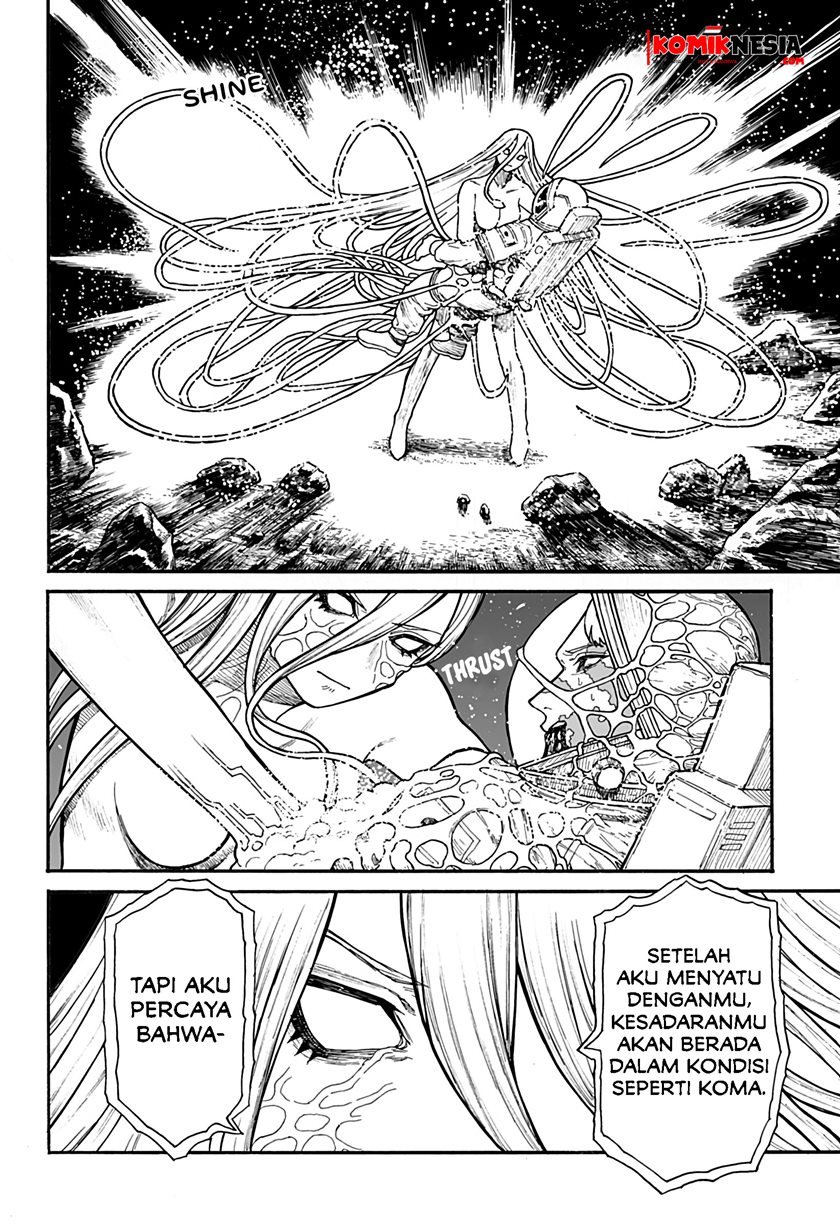 Chikyuu Kiroku 0001 Chapter 00.1 Gambar 55