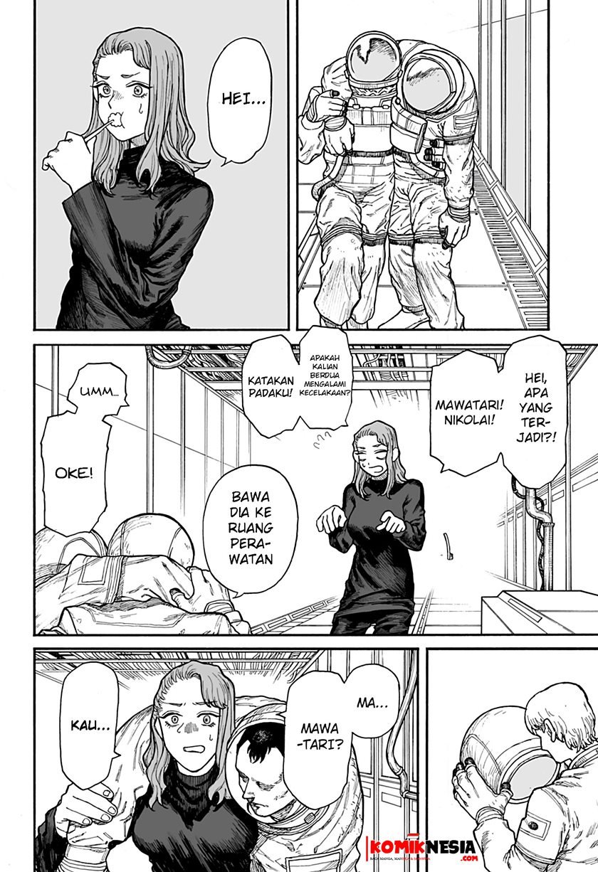 Chikyuu Kiroku 0001 Chapter 00.1 Gambar 57