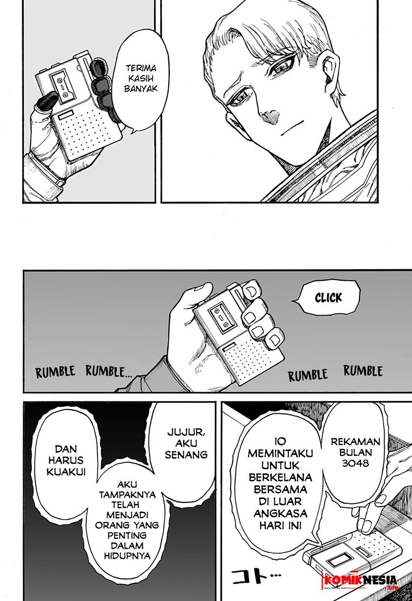 Chikyuu Kiroku 0001 Chapter 00.1 Gambar 59