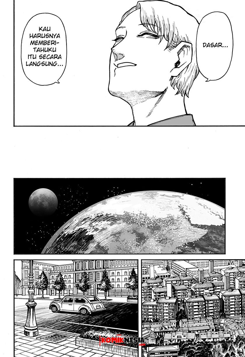 Chikyuu Kiroku 0001 Chapter 00.1 Gambar 61