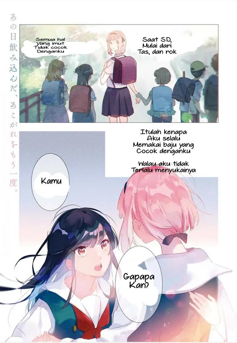 Baca Komik Odoriba ni Skirt ga naru Chapter 1 Gambar 1