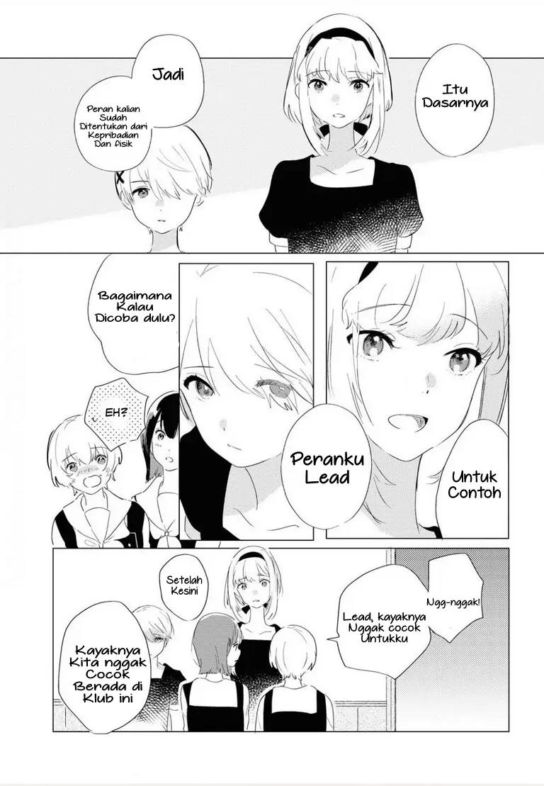 Odoriba ni Skirt ga naru Chapter 1 Gambar 10