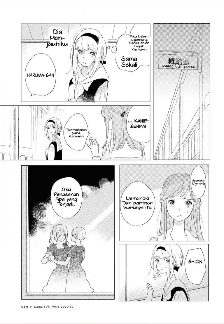 Odoriba ni Skirt ga naru Chapter 1 Gambar 16
