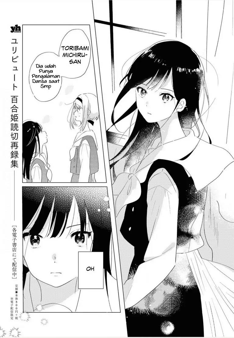 Odoriba ni Skirt ga naru Chapter 1 Gambar 18