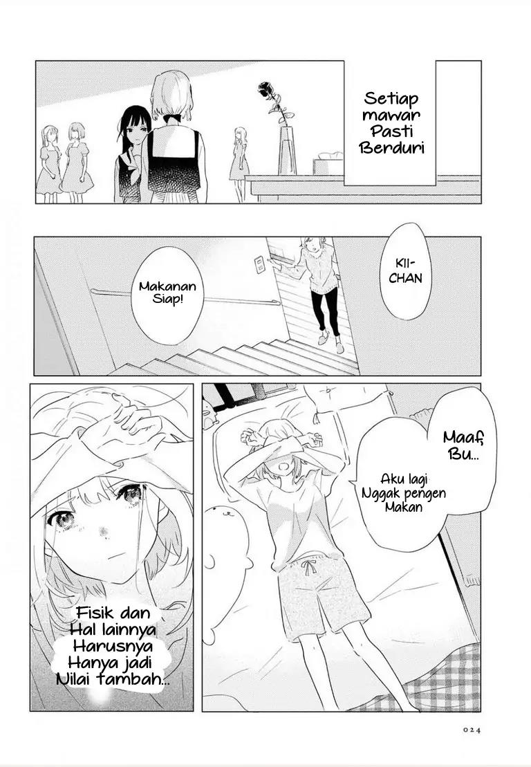 Odoriba ni Skirt ga naru Chapter 1 Gambar 21