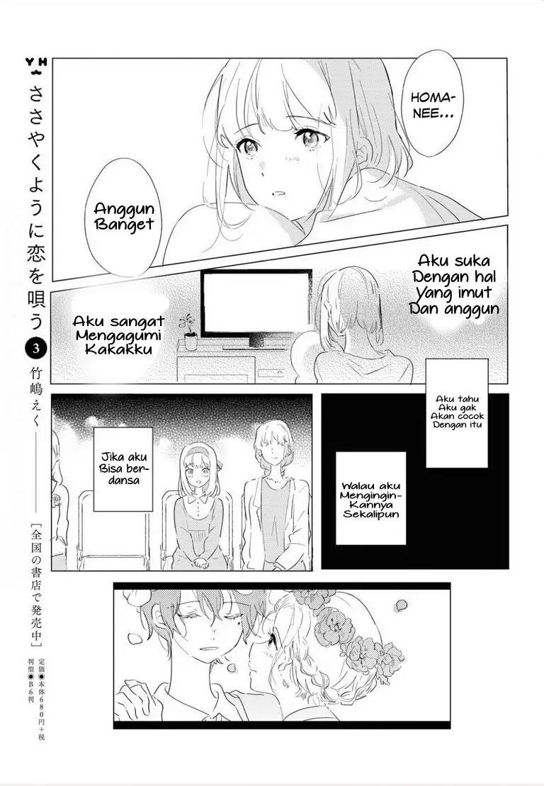 Odoriba ni Skirt ga naru Chapter 1 Gambar 24