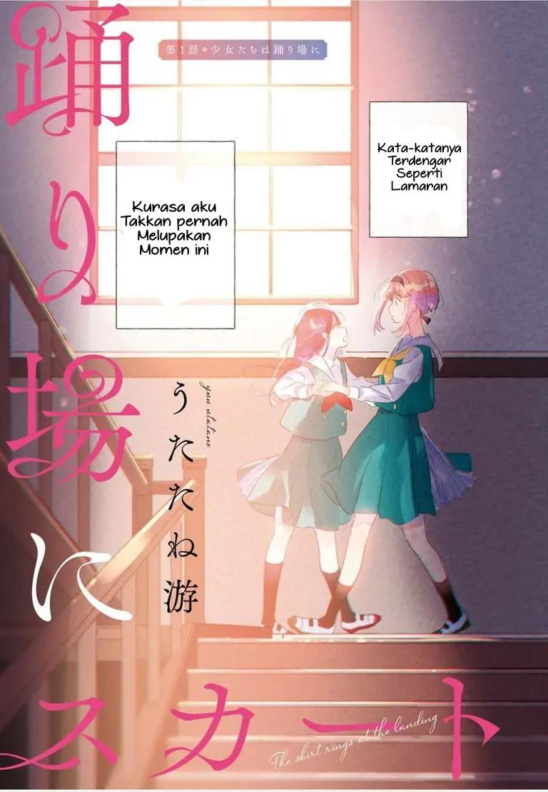 Odoriba ni Skirt ga naru Chapter 1 Gambar 3