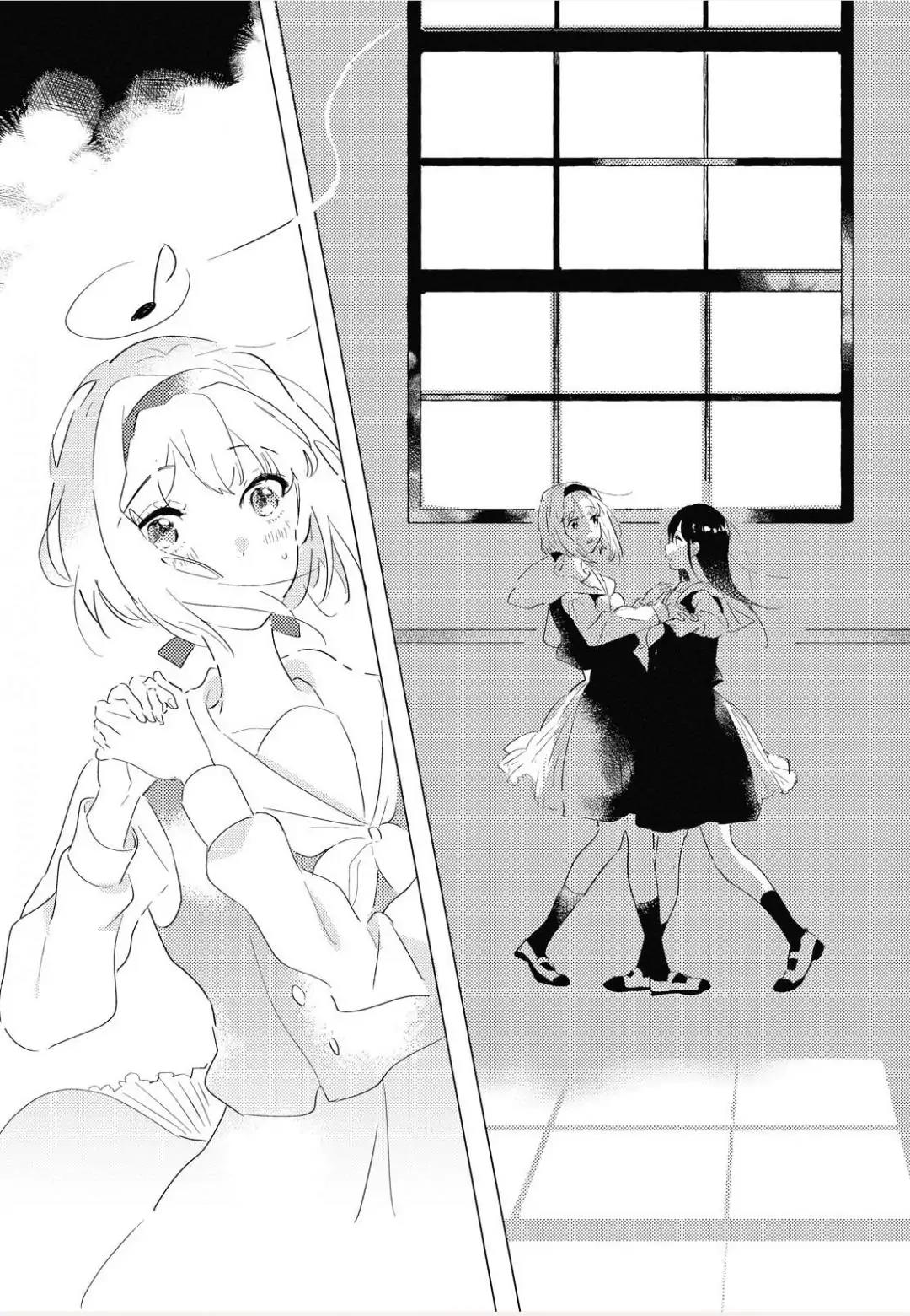 Odoriba ni Skirt ga naru Chapter 1 Gambar 34