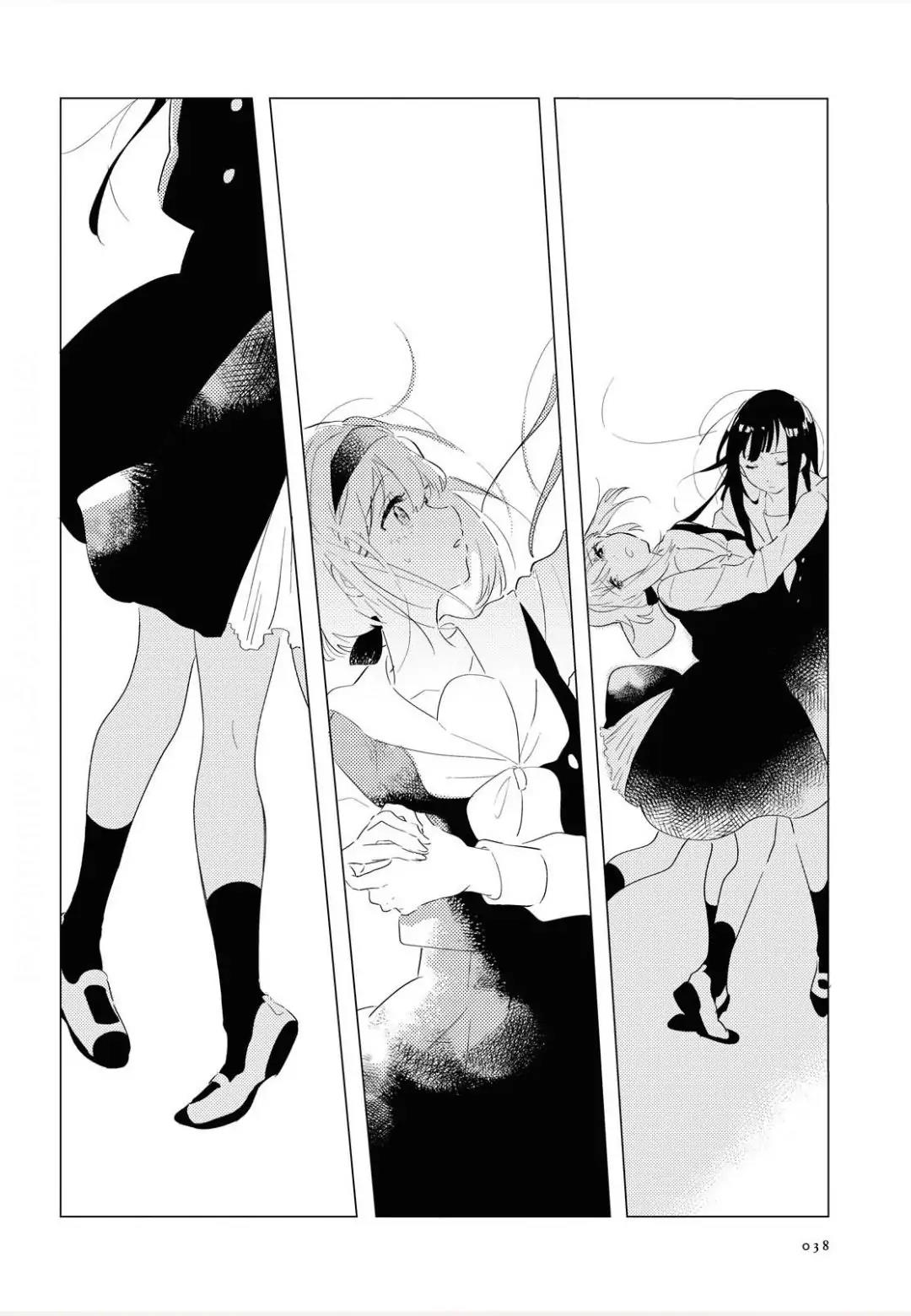 Odoriba ni Skirt ga naru Chapter 1 Gambar 35