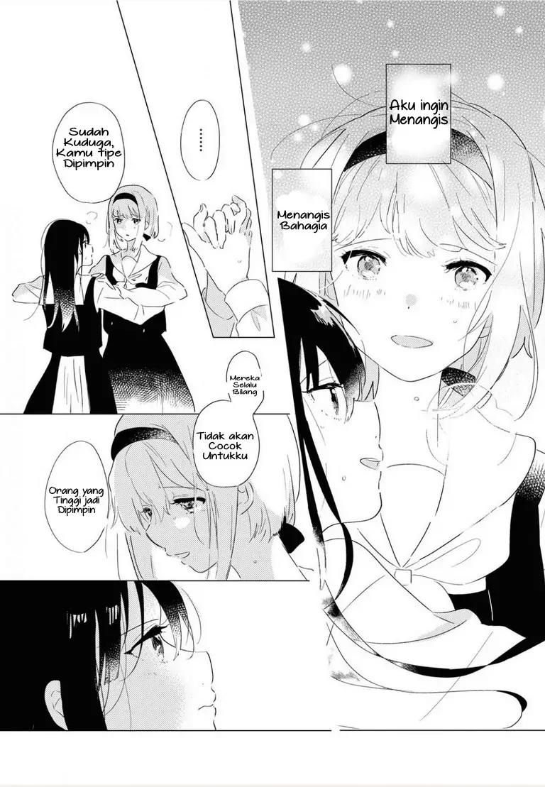 Odoriba ni Skirt ga naru Chapter 1 Gambar 39