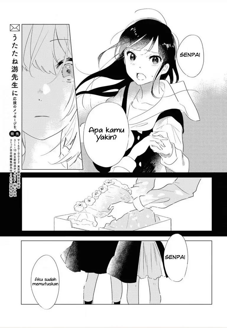 Odoriba ni Skirt ga naru Chapter 1 Gambar 40