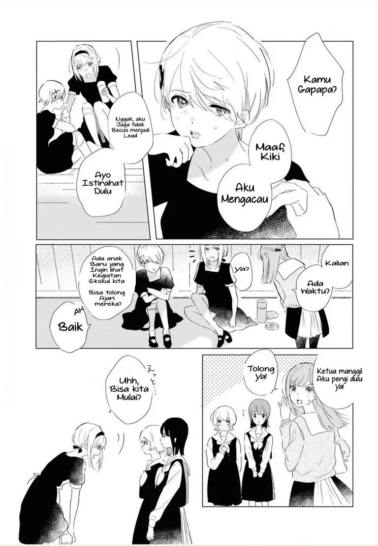 Odoriba ni Skirt ga naru Chapter 1 Gambar 6