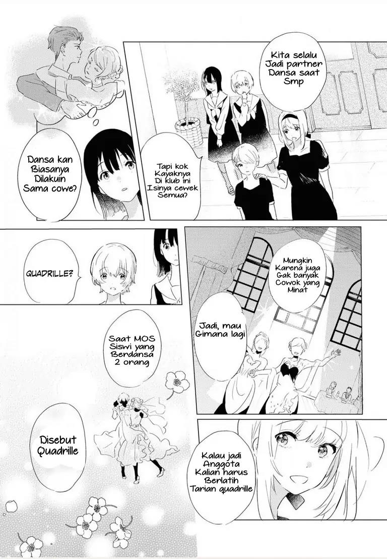 Odoriba ni Skirt ga naru Chapter 1 Gambar 8