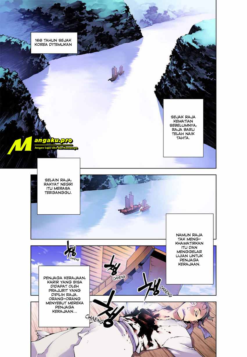 Chongsa Chapter 00.1 Gambar 8