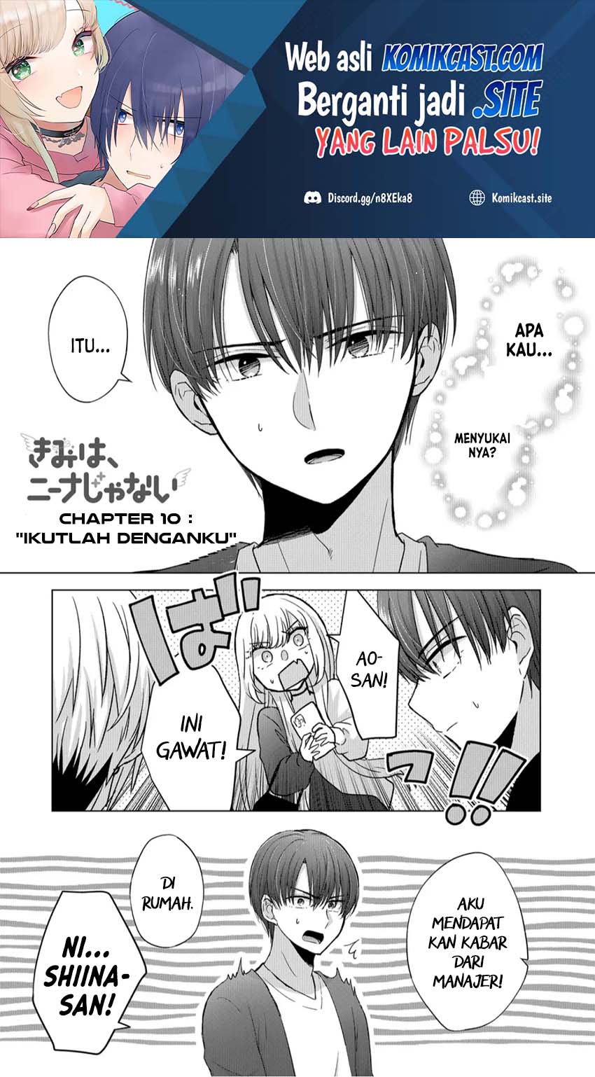 Baca Kimi wa, Nina Janai Chapter 10 Gambar 2