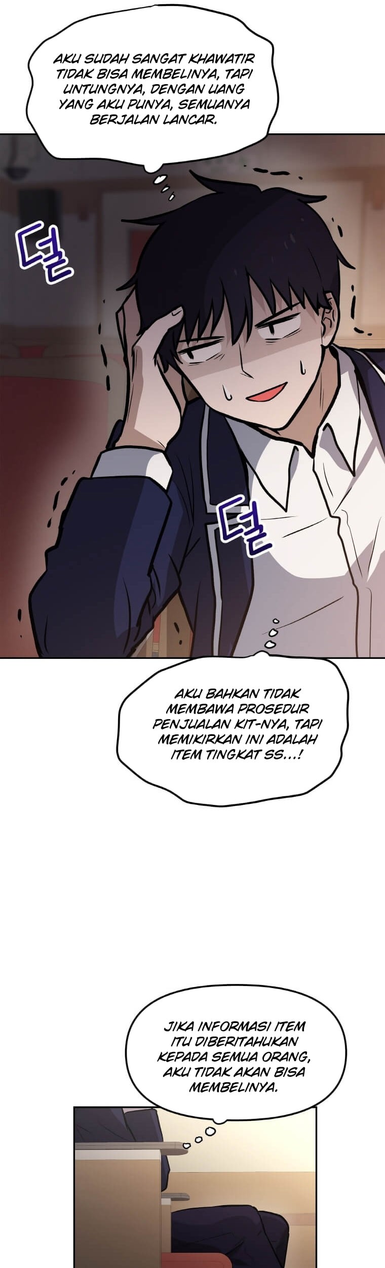 I Have Max Level Luck Chapter 32 Gambar 18