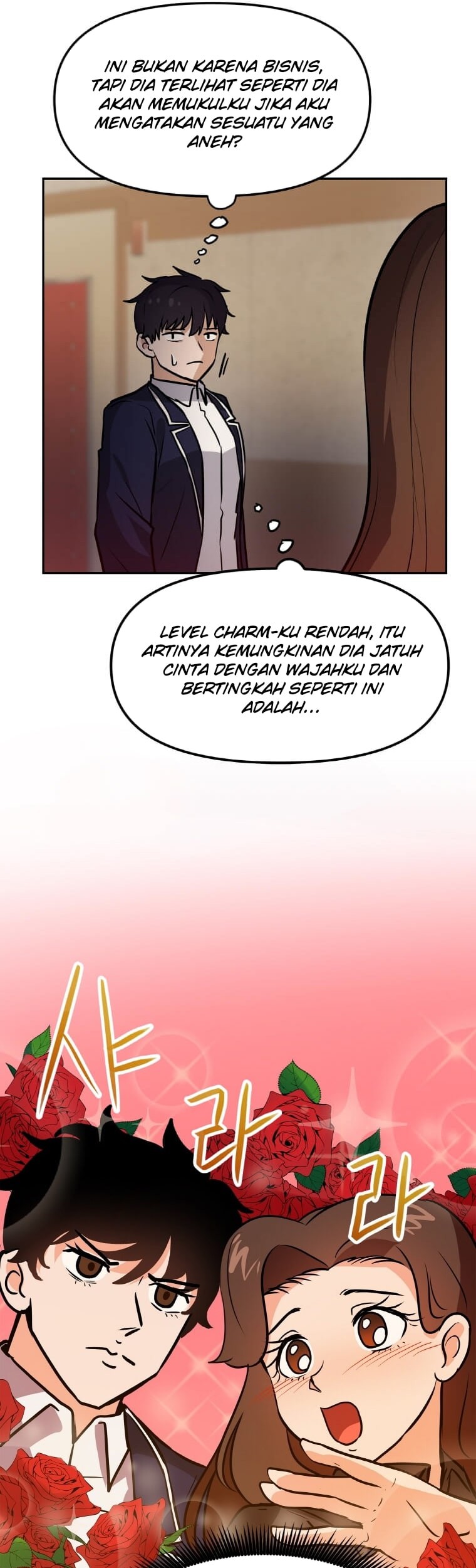 I Have Max Level Luck Chapter 32 Gambar 30
