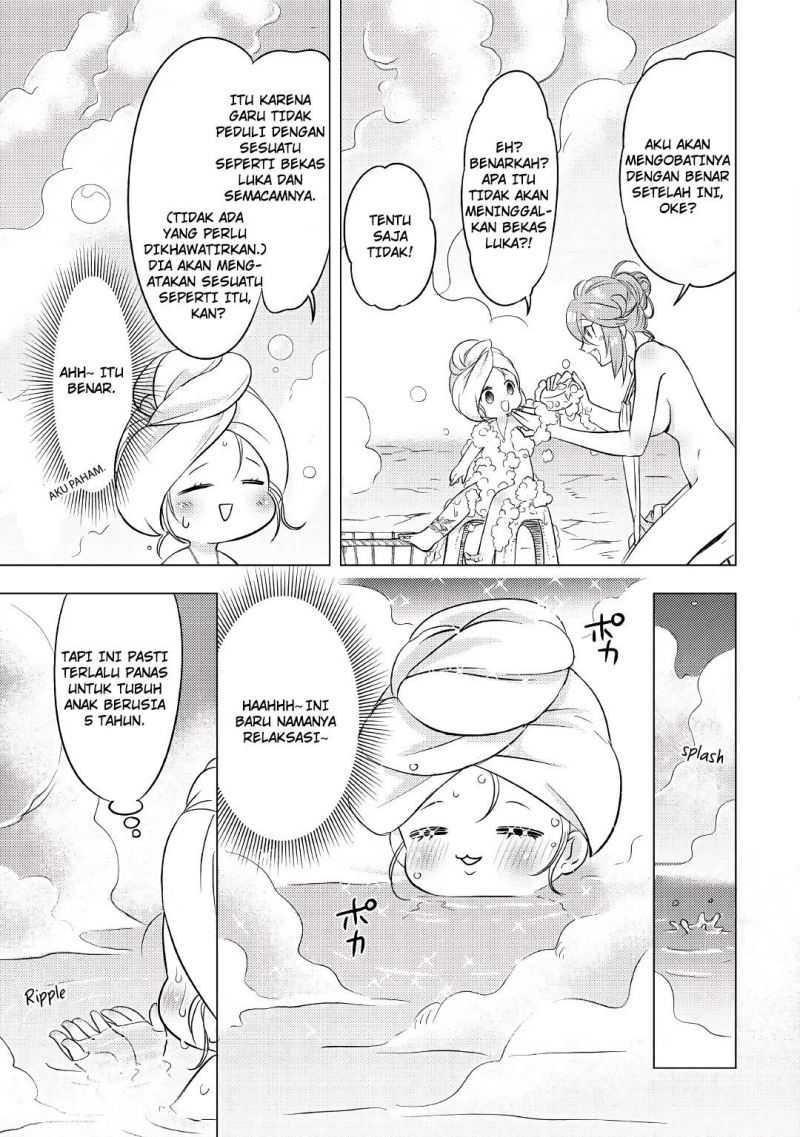 Tensei-saki wa Moumoku Youjo deshita: Zense no Kioku to Mahou wo Tayori ni Ikinobimasu Chapter 06 Gambar 12