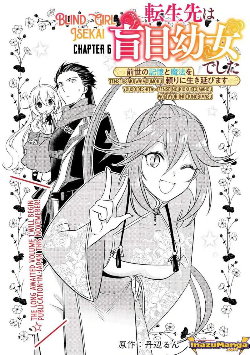 Baca  Tensei-saki wa Moumoku Youjo deshita: Zense no Kioku to Mahou wo Tayori ni Ikinobimasu Chapter 06 Gambar 2
