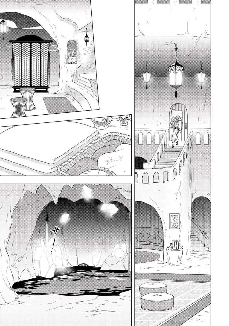 Tensei-saki wa Moumoku Youjo deshita: Zense no Kioku to Mahou wo Tayori ni Ikinobimasu Chapter 06 Gambar 8