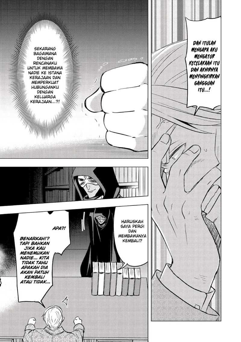 Tensei-saki wa Moumoku Youjo deshita: Zense no Kioku to Mahou wo Tayori ni Ikinobimasu Chapter 05 Gambar 14